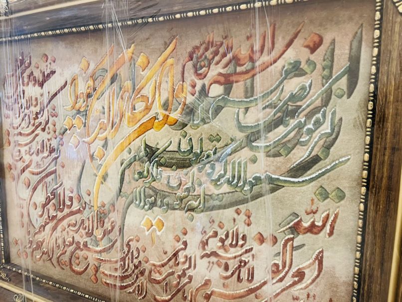 تابلو فرش دستباف تبریز